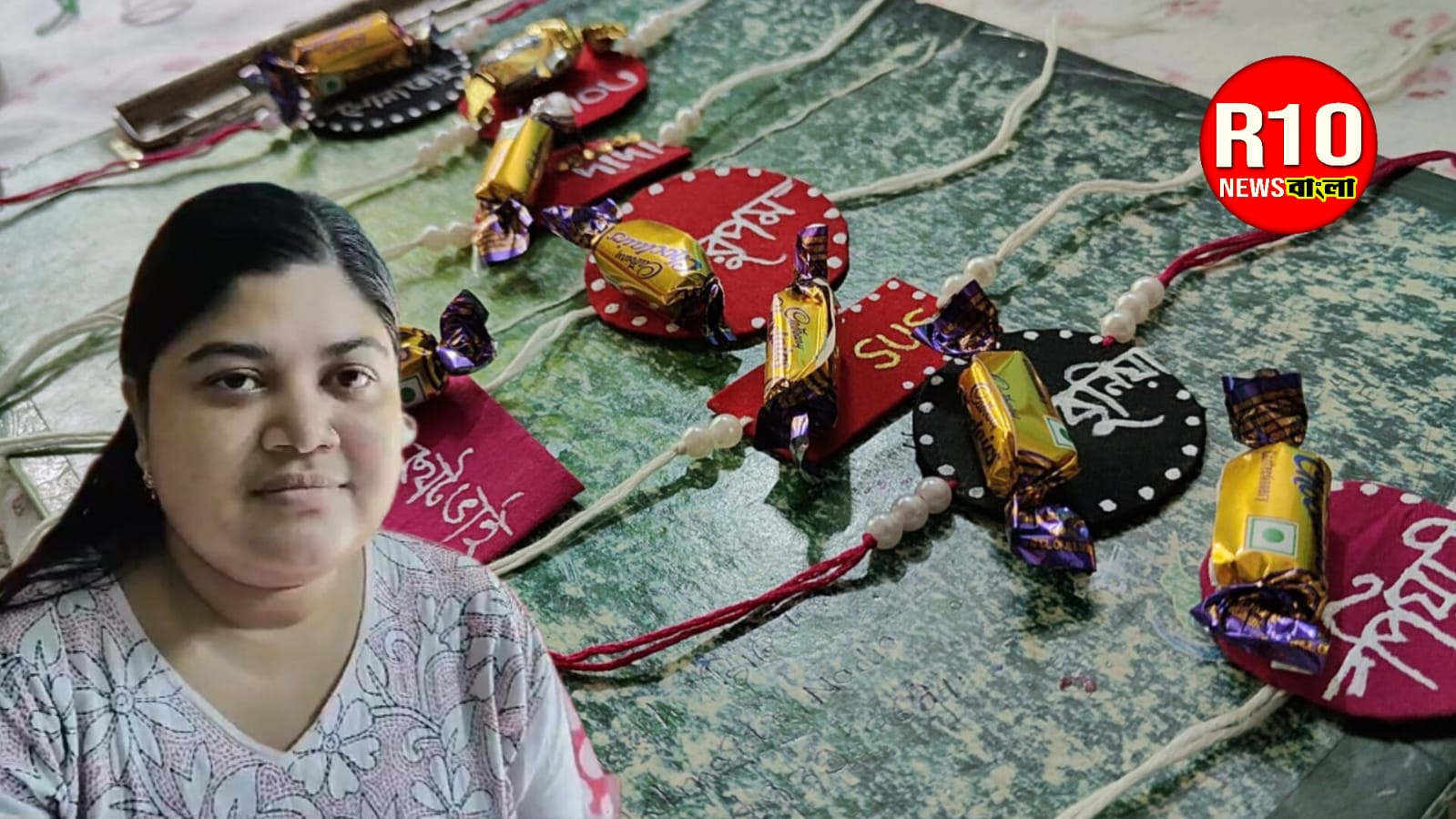 chokletr-akhi.